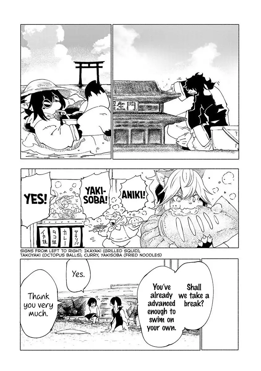 Kemono Giga Chapter 30 14